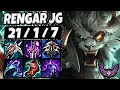 Rengar vs Jayce [ Jungle ] Lol Korea Master Patch 26.1 ✅