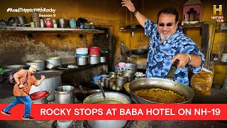 Highway Breakfast at Baba Hotel, Vihar Ghat | #RoadTrippinwithRocky S9 | D06V01