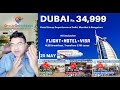 Rs 35000 for 4n5d monthly fixed group departures from india to dubai ex delhi mumbai  bangalore
