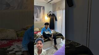 Suraj ka bhoot wala video #comedy part 1 #funny