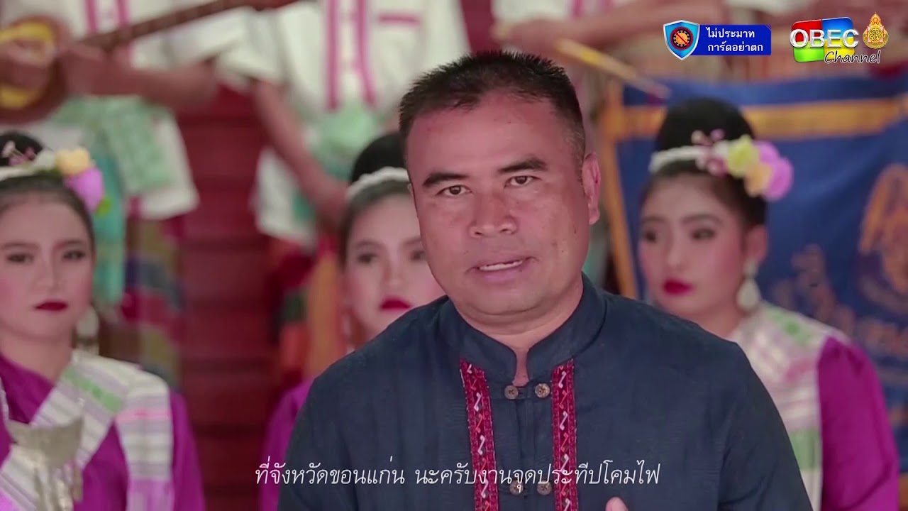 รายการ พุธเช้า ข่าวโรงเรียน ครั้งที่ 6/2564 [Part 3/3] (วันที่ 10 กุมภาพันธ์ 2564)
