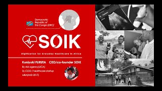 En SOIK Pitch 20230511