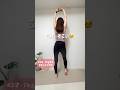 【全身の脂肪燃焼】まずは楽しく始めてみよう！ #宅トレ #全身トレーニング #short