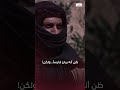 بيارق العربا قناة الإمارات