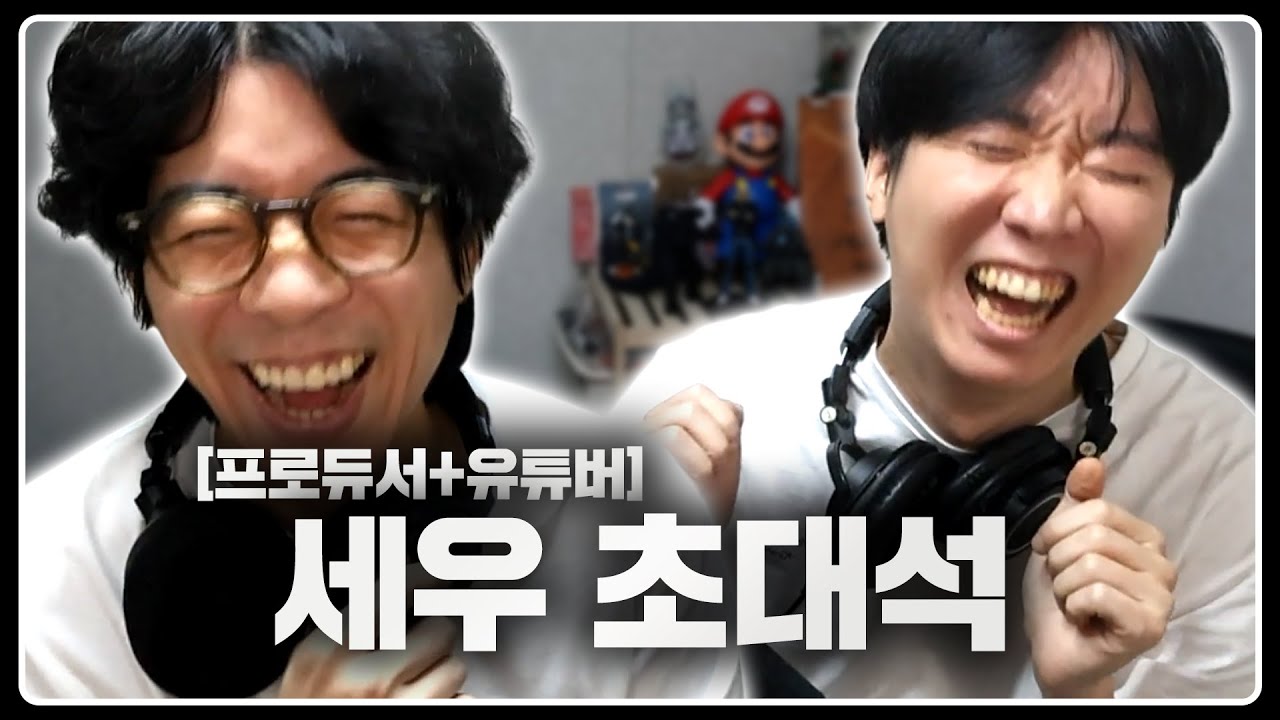 91년생이 최악의 세대인 이유 | 세우 초대석 1부