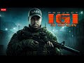 Survive or Restart 🔴 IGI Gameplay 🔴 Lazy Daku