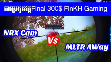 NRX Cam Vs MLTR AWay | Rules of Survival | Custom FinKH Gaming