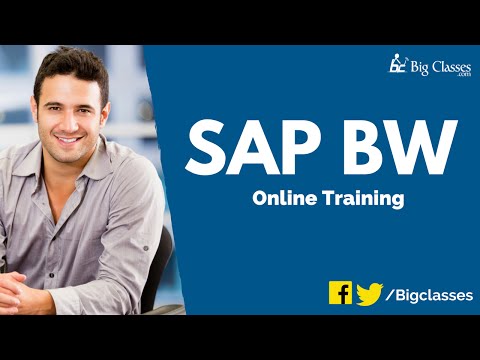 SAP BW Video