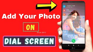 Change Dial Screen Background 🔥 | Dial screen par photo kaise lagaye screenshot 4