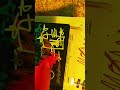 #tarot #art #chess #iching #graffiti