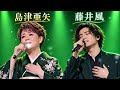 🌸😭【涙腺崩壊】島津亜矢が歌った&ldquo;ありがとう&rdquo;に会場騒然――40年の想いが歌声に凝縮...観客の涙と拍手が止まらない!🎤💐