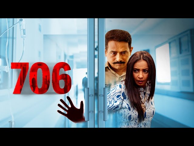 706 Full Movie - पुनर्जन्म में बदला - Atul Kulkarni - Divya Dutta - Latest Hindi Horror Movie class=