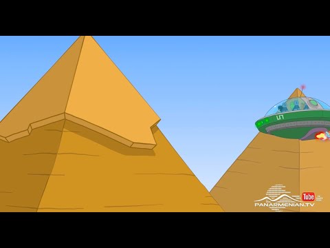 Գիտունոիդ Փարավոնների գաղտնիքը Gitunoid 