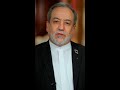 Iran’s foreign minister says they’re ‘ready to open the strait’
