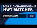 Path to the Heavyweight Title: Every Anthony Cassar Match at the 2019 B1G Wrestling Championships