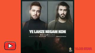 Macan Band - Ya lahze negam kon ( XIT 2019 )