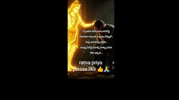 Thumbnail of om namah shivaya 🙏🙏🙏#motivational#quotes#true#trending#songs#music#viral#shorts#telugu