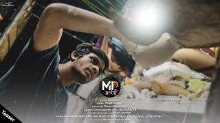 MP Arts | Navratri 2020 | Teaser | Dream Planner Films