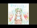椛路 (Original Mix) (feat. 初音ミク)