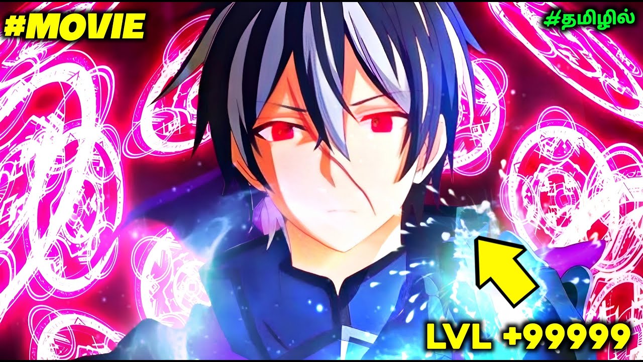 Weak Hero Returns as Overpowered S-Rank Legendary God | Anime in Tamil