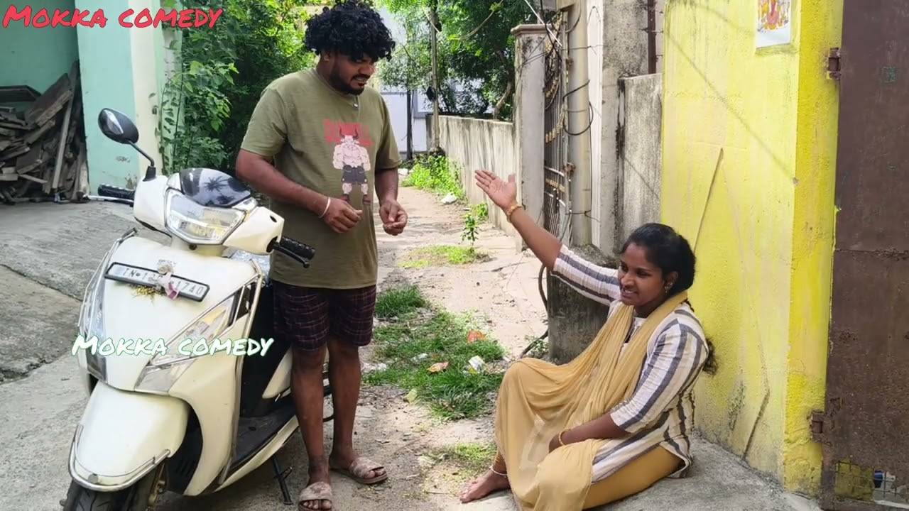 இனிமே நீ என்கூட வந்தேனா உனக்கு அவ்வளவு தான் மரியாதை 🙏🤦#comady #funny #reels#