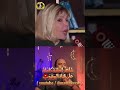 دينا والمساكنة   ولوسي في رمضان   عبث التصريحات    نجومي