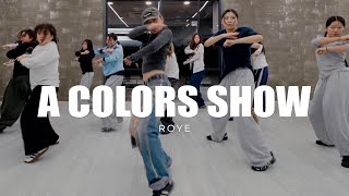 Princess Nokia - Gemini | A COLORS SHOW choreography ROYE