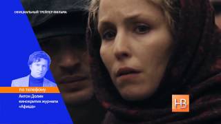 Ваш номер - 44. Следующий! Ваш номер - 44. Следующий!