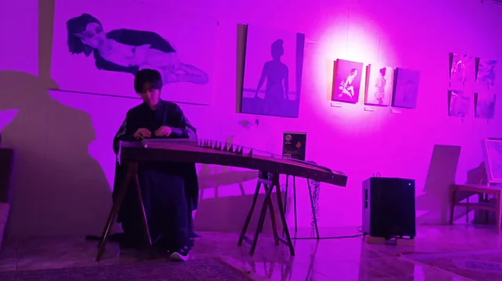 QiQi Music performs Song 3 at Sleepless 2024 festival in Footscray, Melbourne, Australia. - DayDayNews