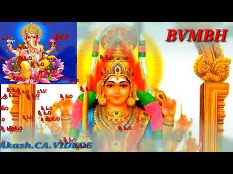 Sri Chowdeshwari Amma songs Jai Sri Amma BVMBH 01 SONGS