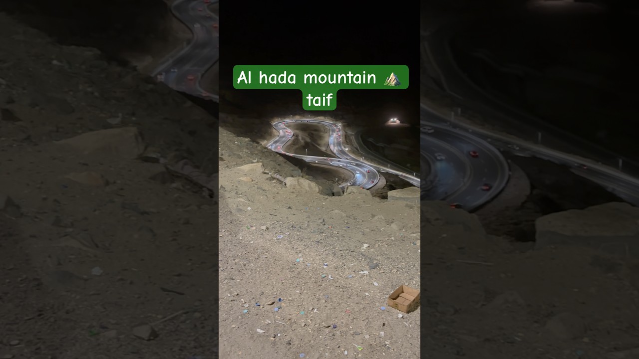 Taif Al hada Mountains 🏔️ 