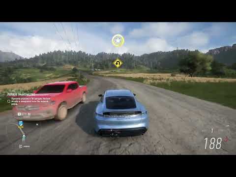 Видео: Forza Horizon 5 : Низкая скорость передачи данных