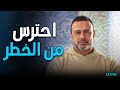 الحشيش لا يذهب العقل فقط.. بل يدمّر حياتك بأضرار أخرى 🚫 | مصطفى حسني