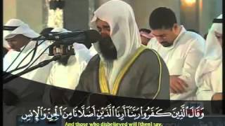 Mishary Rashid al Afasy - Fussilat (41) : 19  - 36 (English Translation)