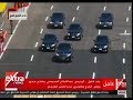 الآن | وصول الرئيس السيسي لافتتاح محور روض الفرج وكوبري تحيا مصر الملجم