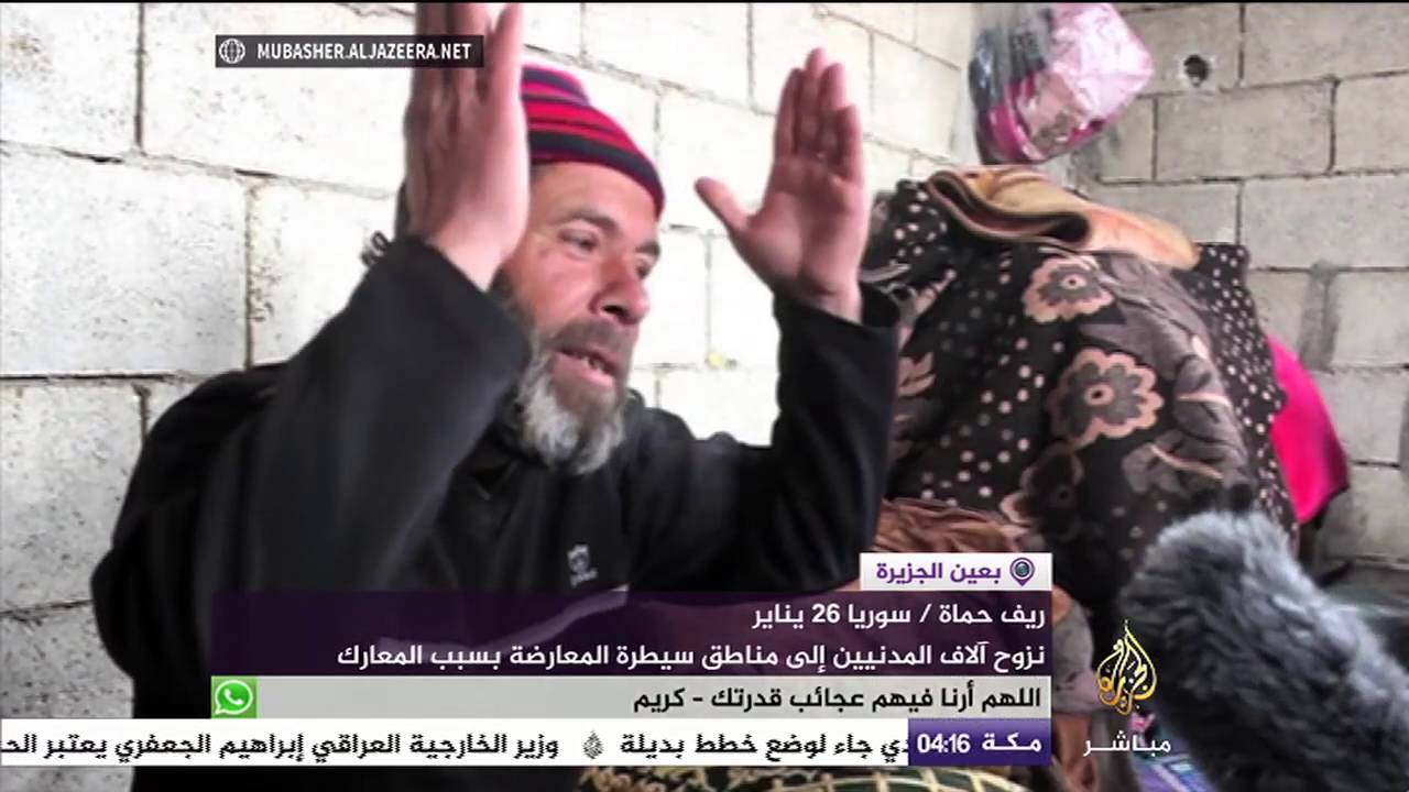 نزوح آلاف المدنيين إلى مناطق سيطرة المعارضة بسبب المعارك في ريف حماة
