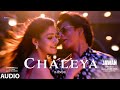 Chaleya ❤️ SRK & Nayanthara | Jawan | Superhit Romantic Song | Bollywood Hits 2023