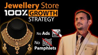 Jewellery Business Guaranteed Growth Strategy | Jewellery Store Lifetime Free Advertising | हिन्दी screenshot 3