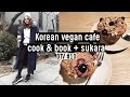 Korean Vegan Cafes: Cook & Book, Sukara + 90s Vintage Shops (Maison de Aloha) | DTV #10