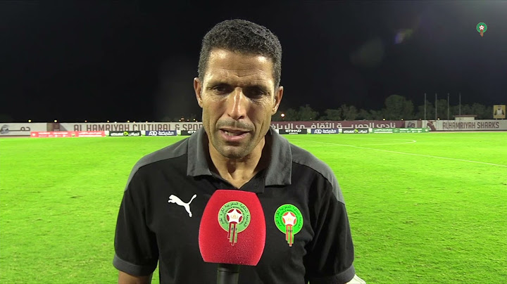 ردود الفعل بعد لقاء المنتخب الوطني الرديف أمام سنغافورة
