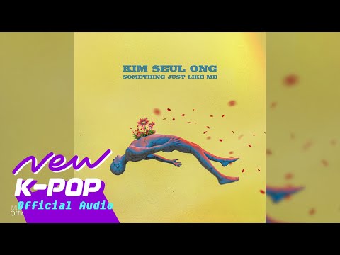 [ROCK] Kim Seul Ong(김슬옹) - Run away (Feat. Leenzy)