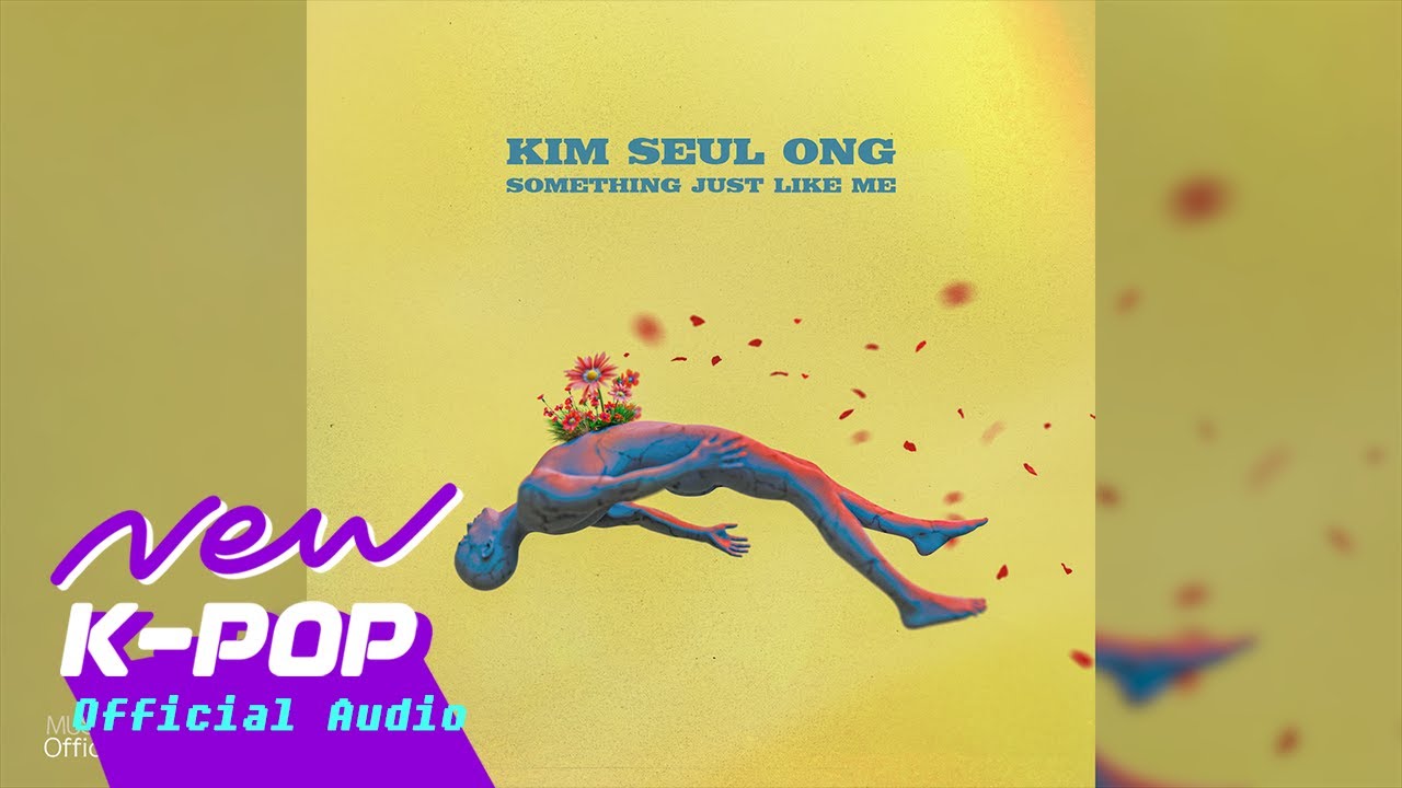 [ROCK] Kim Seul Ong(김슬옹) - Run away (Feat. Leenzy)