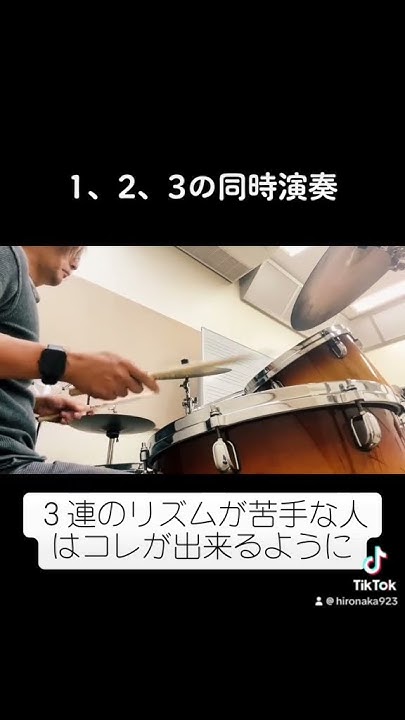 Go to video