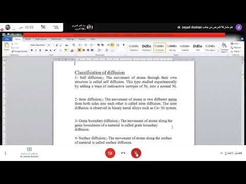 المعادن محاضرة 4