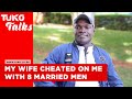 I watched a video of my wife with another man | Tuko TV