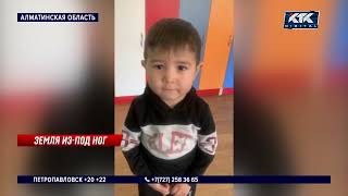 Ребенок погиб в детсаду в Алматинской области