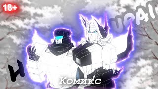 :  G1  -   (/)  