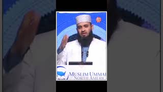 ঈসা আঃ এর মোজেজা | Mizanur Rahman Azhari new waz #allah_mhan_tv #shots #MyYearOnYouTube2023