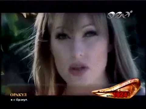 ЕМИ СТАМБОЛОВА Птица бяла Ремикс