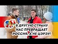 🔴 Украинцы про телевизор Лукашенко, реальность и беларусов. Разбор наших событий